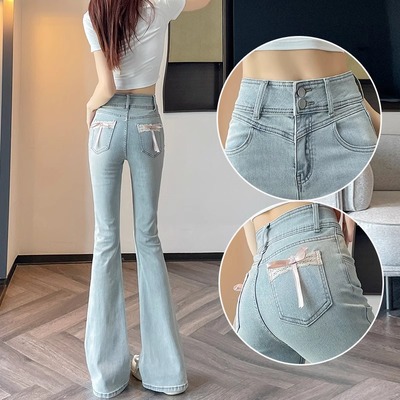 小个子高腰微喇牛仔裤女