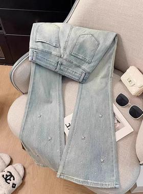 重工星星烫钻亮闪闪浅蓝色牛仔裤女冬季高腰修身弹力微喇喇叭裤子
