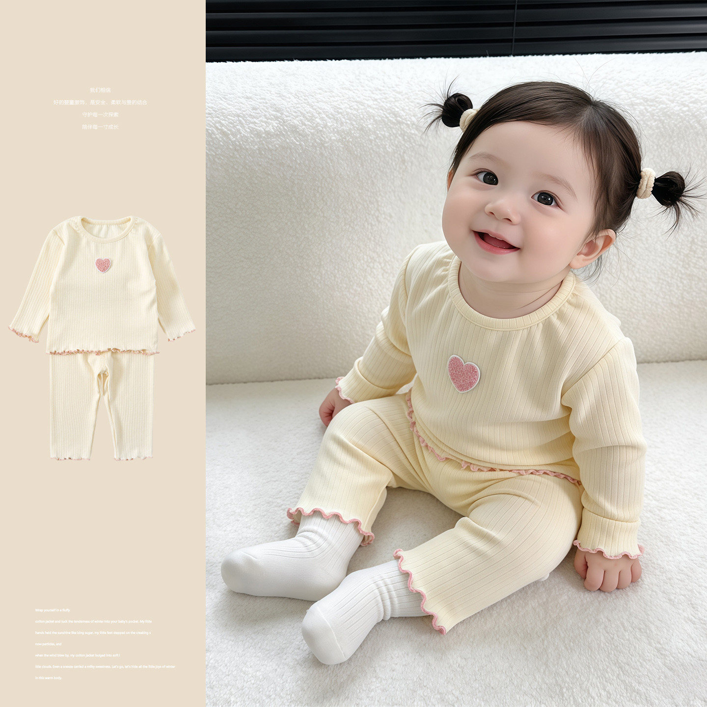 婴儿打底家居服分体睡衣舒适两件套衣服春装女宝宝套装春秋季洋气,童装/婴儿装/亲子装,套装,淘宝优惠券,粉丝福利购,淘宝优惠卷