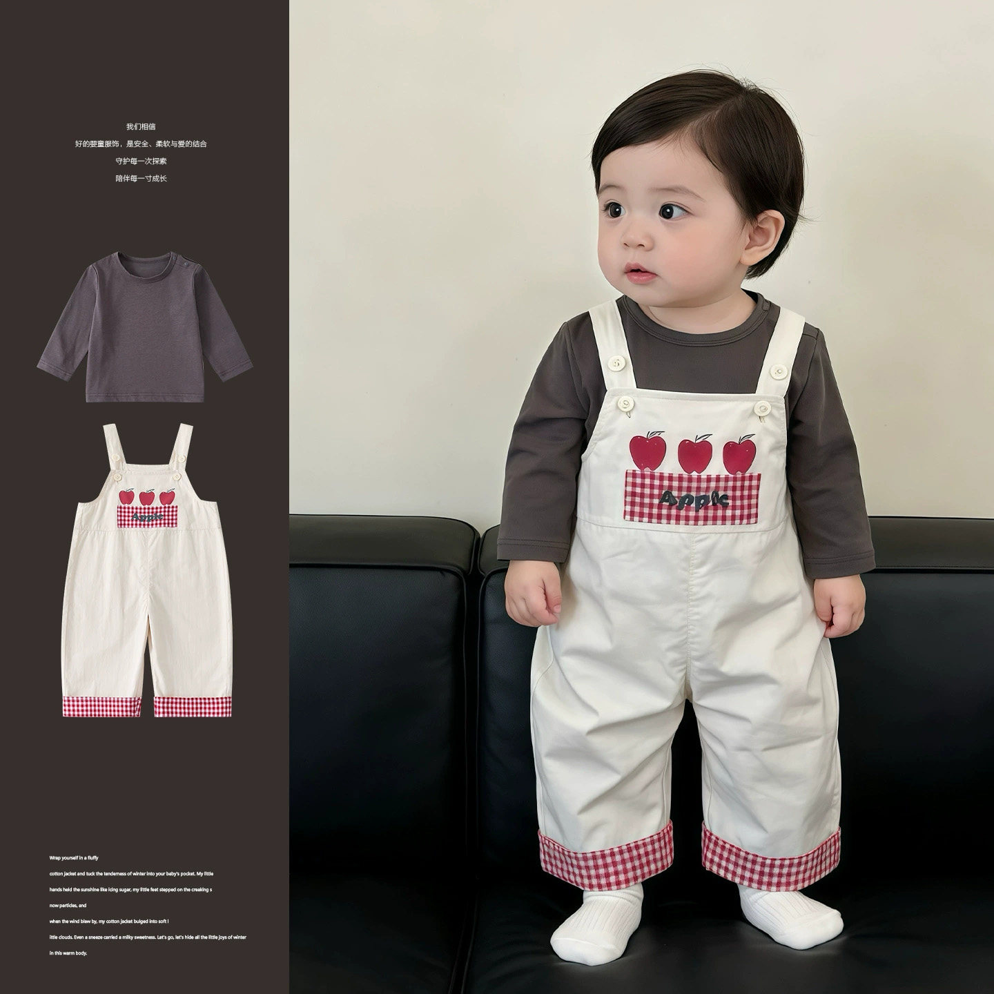 超萌婴儿服两件套可爱宝宝衣服春装韩版洋气婴儿背带裤打底衫套装,童装/婴儿装/亲子装,套装,淘宝优惠券,粉丝福利购,淘宝优惠卷