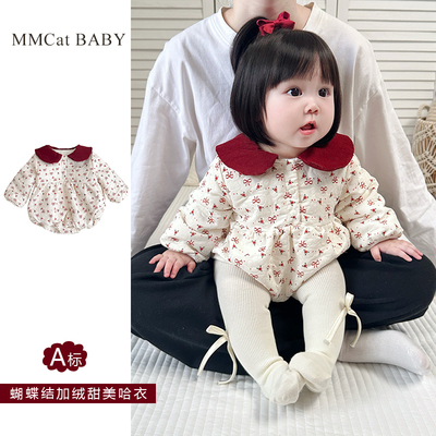 冬款女宝宝蝴蝶结加绒三角哈衣