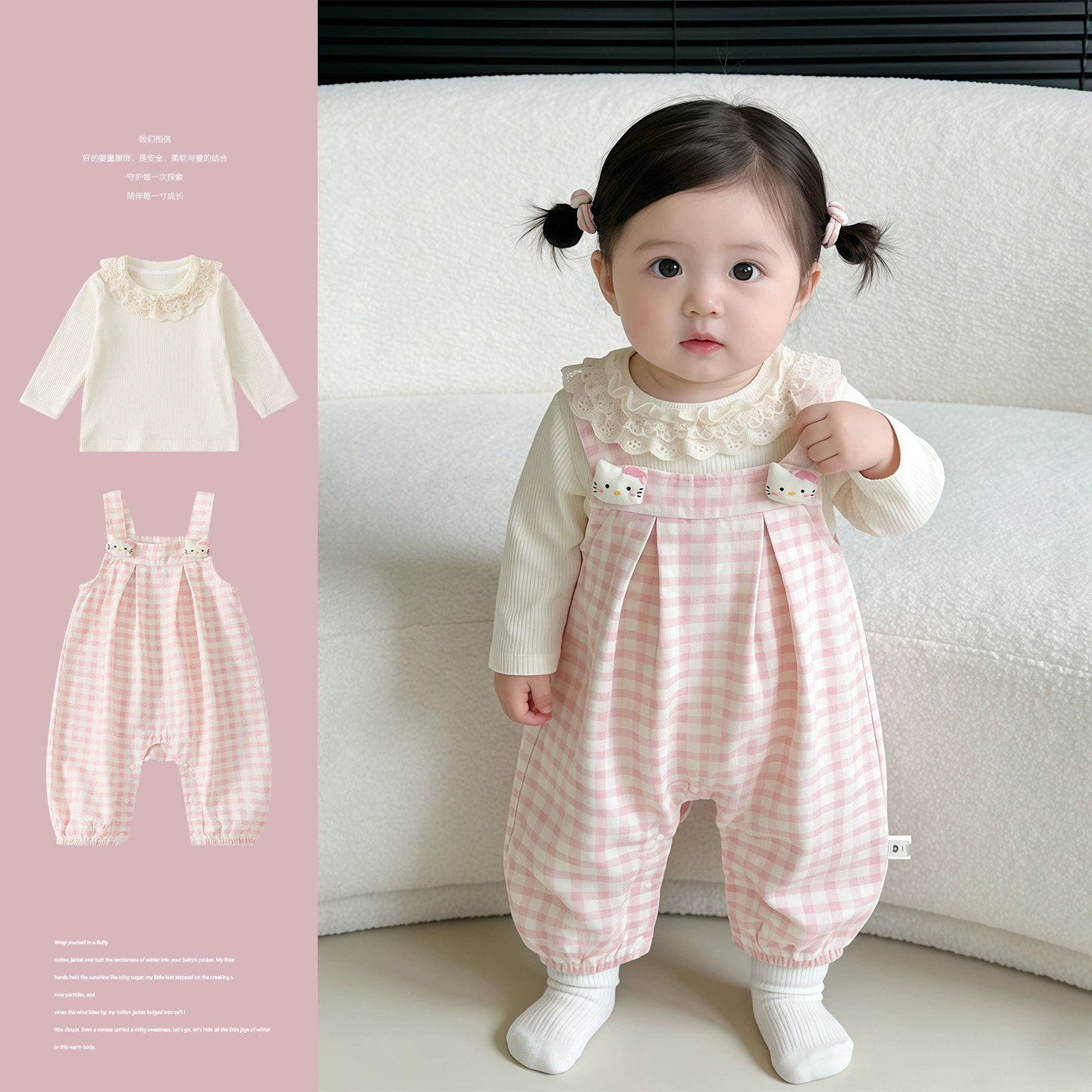 婴儿套装洋气小公主春装格子背带裤打底衫宝宝衣服春秋可爱连体衣