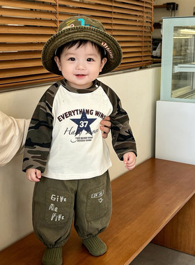 春秋款男宝宝迷彩T恤套装两件套