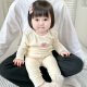 洋气婴儿秋衣打底家居服分体睡衣两件套衣服春款 女宝宝套装 春秋季