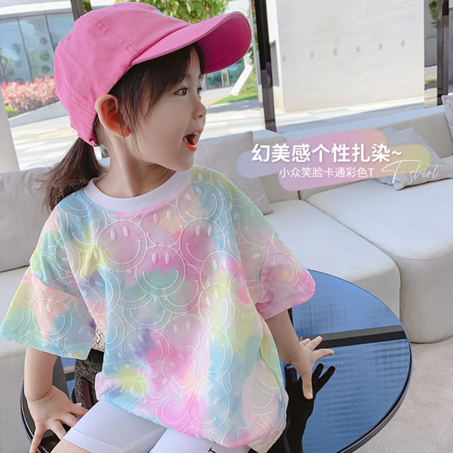 超漂亮女童渐变彩虹色短袖T恤夏天爆款炸街小女孩甜美风扎染上衣