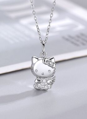 hellokitty凯蒂猫纯银项链女款轻奢小众2026新款夏季饰品闺蜜礼物