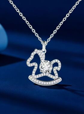 「闪耀小木马」S999纯银项链女轻奢小众高级感本命年生肖马锁骨链