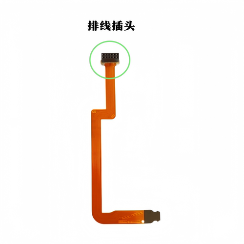 哈弗H2/H4/H6/H9/M6炮排挡杆排线