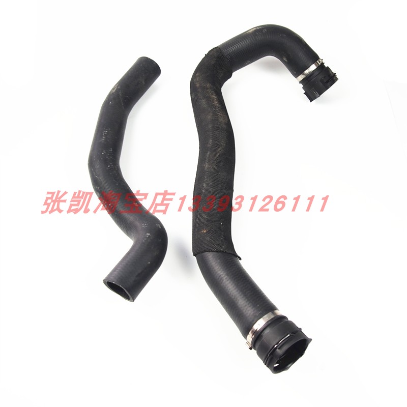 哈弗汽油2.0T发动机上水管下水管
