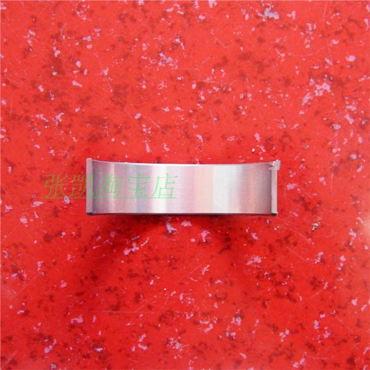 腾翼C30凌傲发动机连杆瓦曲轴瓦