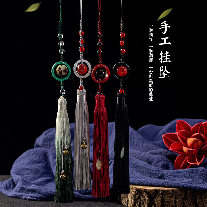 原创手工古风扇坠笛萧坠剑穗汉服挂襟古风包配饰玛瑙珠渐变色流苏