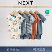 英国进口NEXT婴幼儿夏装 薄款 纯棉新生宝宝三角哈衣动物涂鸦包屁衣