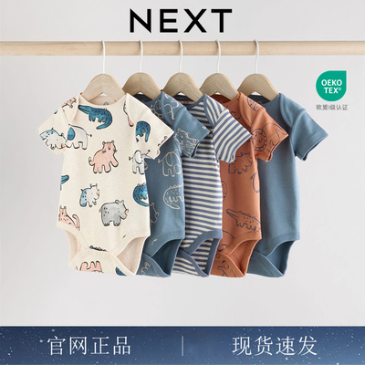 英国NEXT夏薄款漫画动物宝宝哈衣