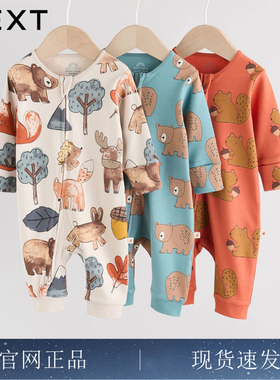 英国NEXT进口婴幼儿秋装爬服宝宝家居睡衣北欧风格纯棉拉链连体衣