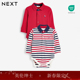 英国NEXT进口男婴儿绅士POLO礼服婴儿红色纯棉包屁衣宝宝新年礼服