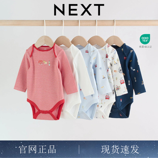 英国NEXT进口婴儿初秋冬包屁衣伦敦印象哈衣新生儿长袖纯棉包屁衣