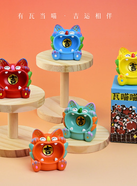 瓦喵喵摆件云南非遗瓦猫旅游纪念