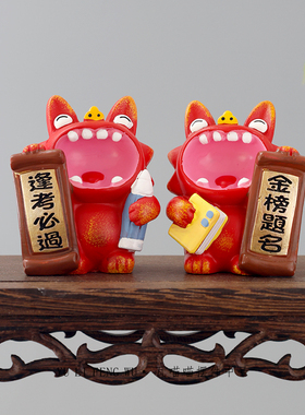 鱼里风物逢考必过金榜题名小摆件