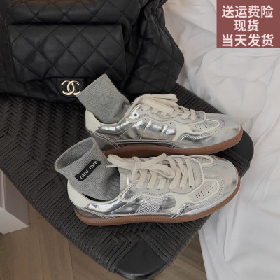 现货休斯顿学院风真皮德训鞋休闲