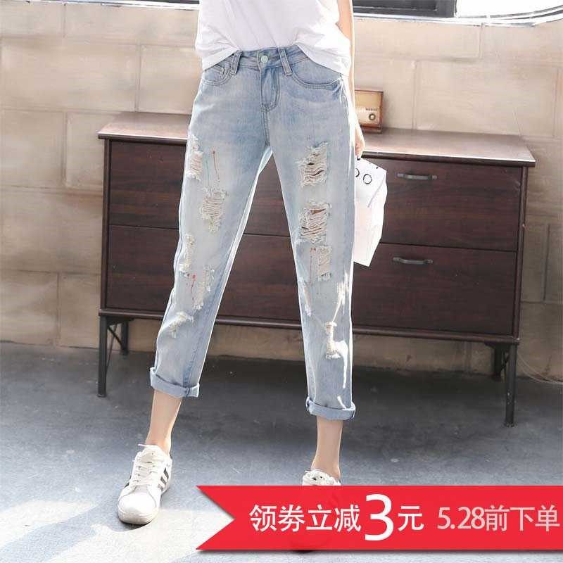 夏季薄款破洞牛仔裤九分裤子女土7分裤宽松韩版潮流修身休闲短裤|msdalam kategori Butik wanita / wanita, seluar jeans - dari Buy2taobao.com untuk memberikan perkhidmatan ejen Taobao profesional membeli