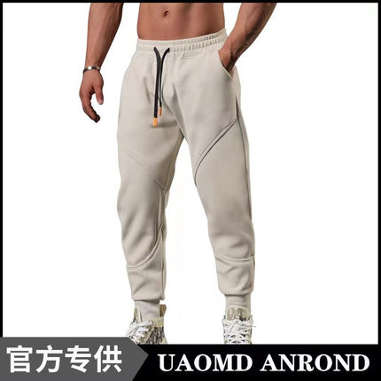 UAOMD ANROND/UA 运动卫裤宽松透气束脚长裤跑步秋冬加绒健身裤男