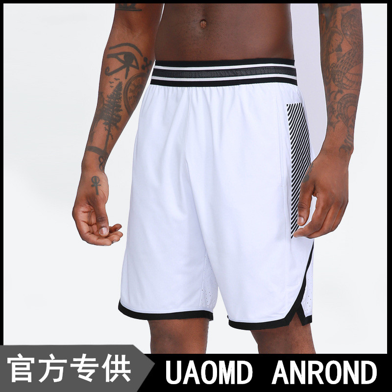 UAOMD ANEOND/UA 男士运动短裤速干篮球裤透气跑步训练沙滩五分裤