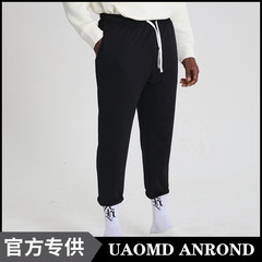 UAOMD ANROND/UA 男子篮球跑步运动裤健身训练速干宽松锥形九分裤