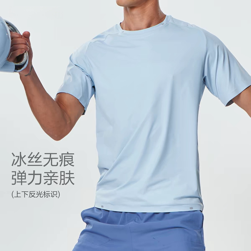 BORGVANS跑步速干短袖健身训练透气上衣户外防晒冰丝运动T恤男