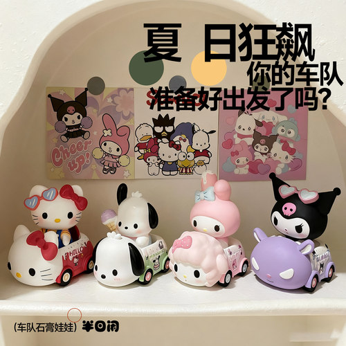 香薰石膏娃娃白胚涂色