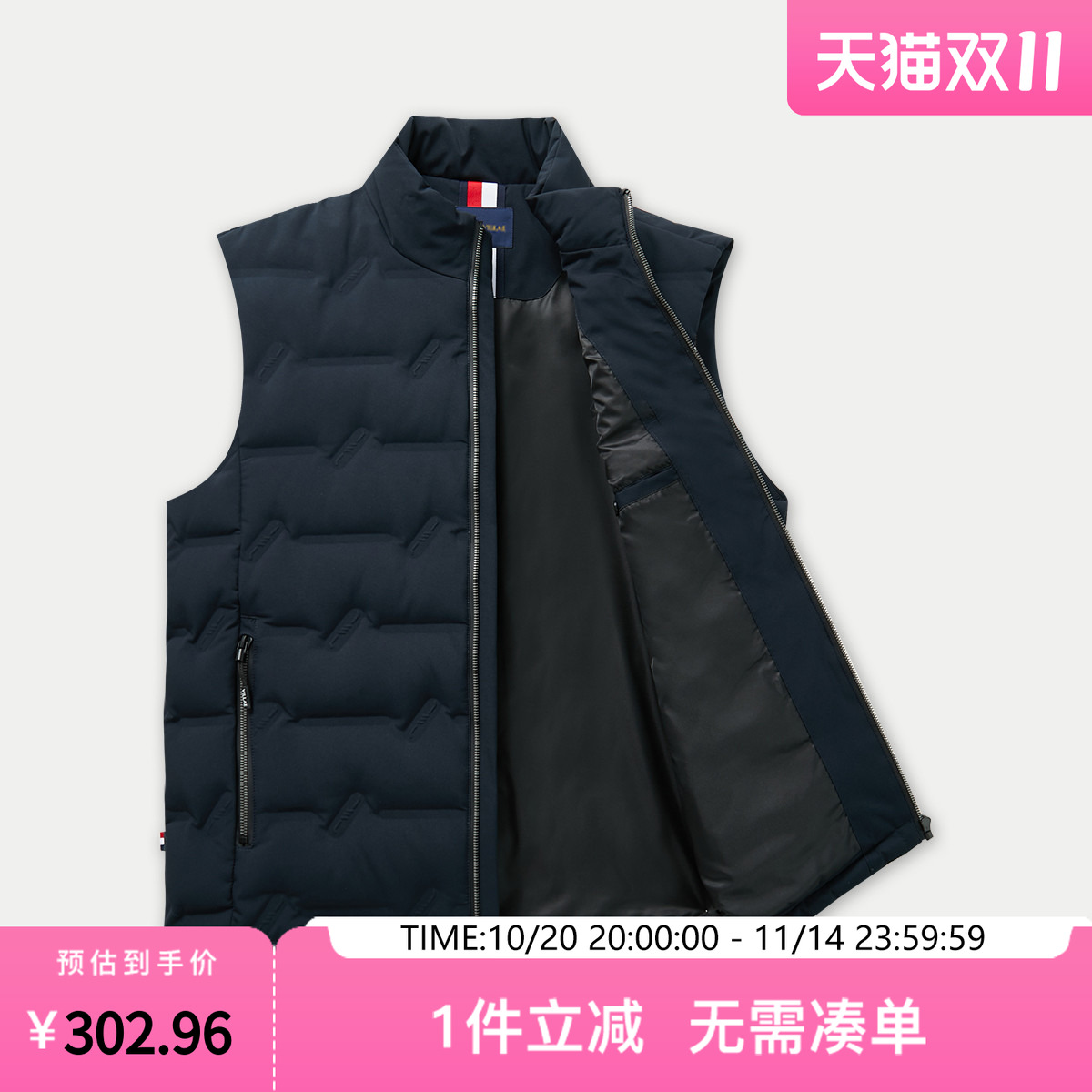 【男式立领羽绒马甲】秋冬时尚休闲内搭外穿便捷简约羽绒服男马甲