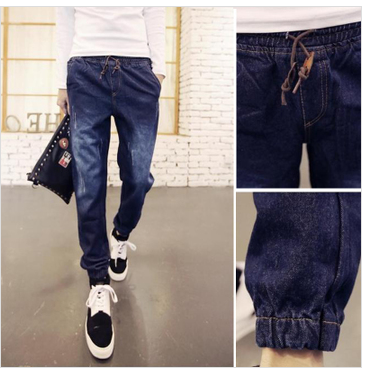 Jeans pour adolescent Sarouel en coton pour été - Ref 1463328 Image 1