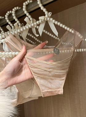 法式纯欲风性感蕾丝少女内裤女士2024新款舒适网纱高开叉女生三角