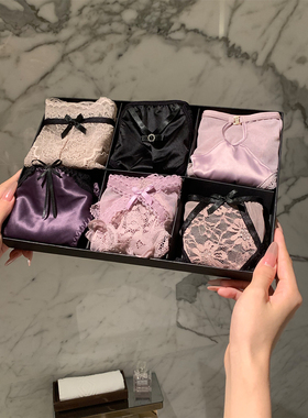 《冷雾紫》性感紫色系蕾丝网纱包臀女士三角内裤套组