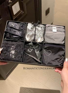 香榭大道法式高级感蕾丝性感黑色系内裤