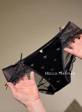 东方美人～内裤不退换植绒中式高级感内裤