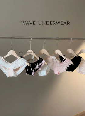 【少女圆舞曲】黑粉纯欲少女系列·内裤三角裤女