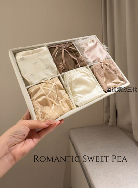 不退换！《燕麦鎏金》舒适棉质蕾丝时尚女士内裤透气