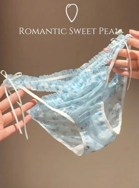 《油画美姬》甜美纯欲小碎花内裤女透气网纱性感夏季薄款蝴蝶结女