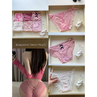 不退换！不退换！《莓烦恼》蕾丝网纱女士法式内裤组合纯棉