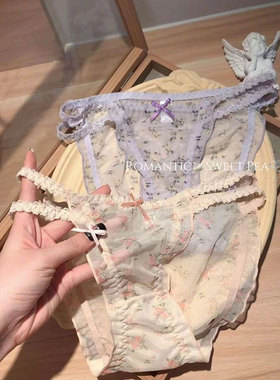纯欲日系碎花少女内裤女性感甜美可爱低腰舒适网纱透气三角裤头
