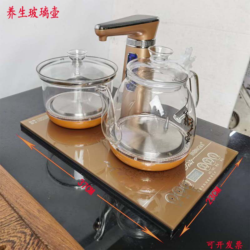 电茶炉金顶金为玻璃壶不锈钢壶