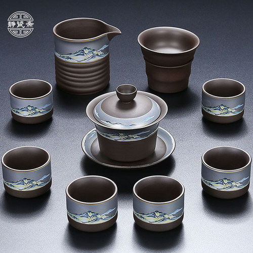 静瓷斋中式紫砂侧把功夫茶具套装