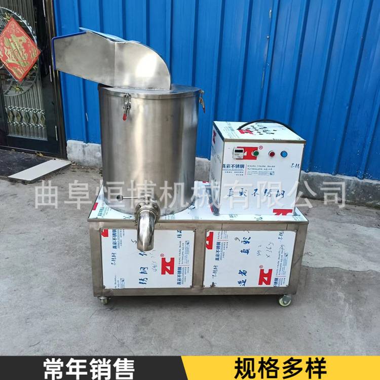 大型枇杷果加工设备 不锈钢蛋糕店香蕉泥打泥机 全自动紫薯打碎机