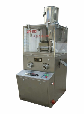 工厂ZP-17D单压式全自动旋转式压片机药片糖果奶片颗粒状原料压制