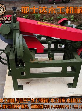 MF1115自动磨刀机木工机械锯条修磨设备数控磨齿磨锯机厂家直销