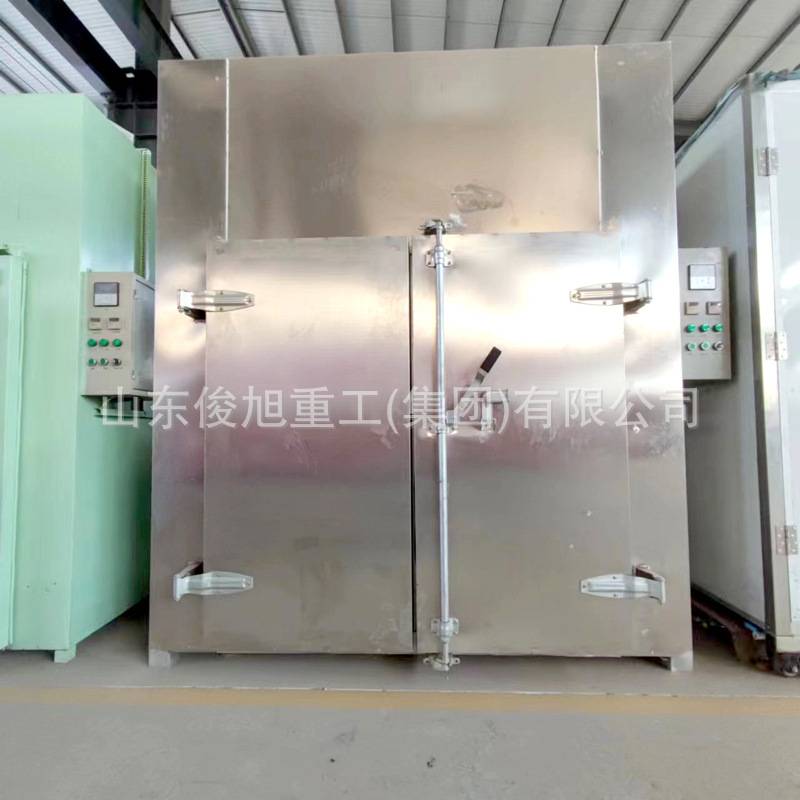 电加热金银花金丝贡菊胎菊烘干箱智能温控杭白菊桂圆黑枸杞烘烤机