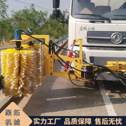 供应高速双边护栏清洗机  车载款前置滚刷 护栏冲洗机