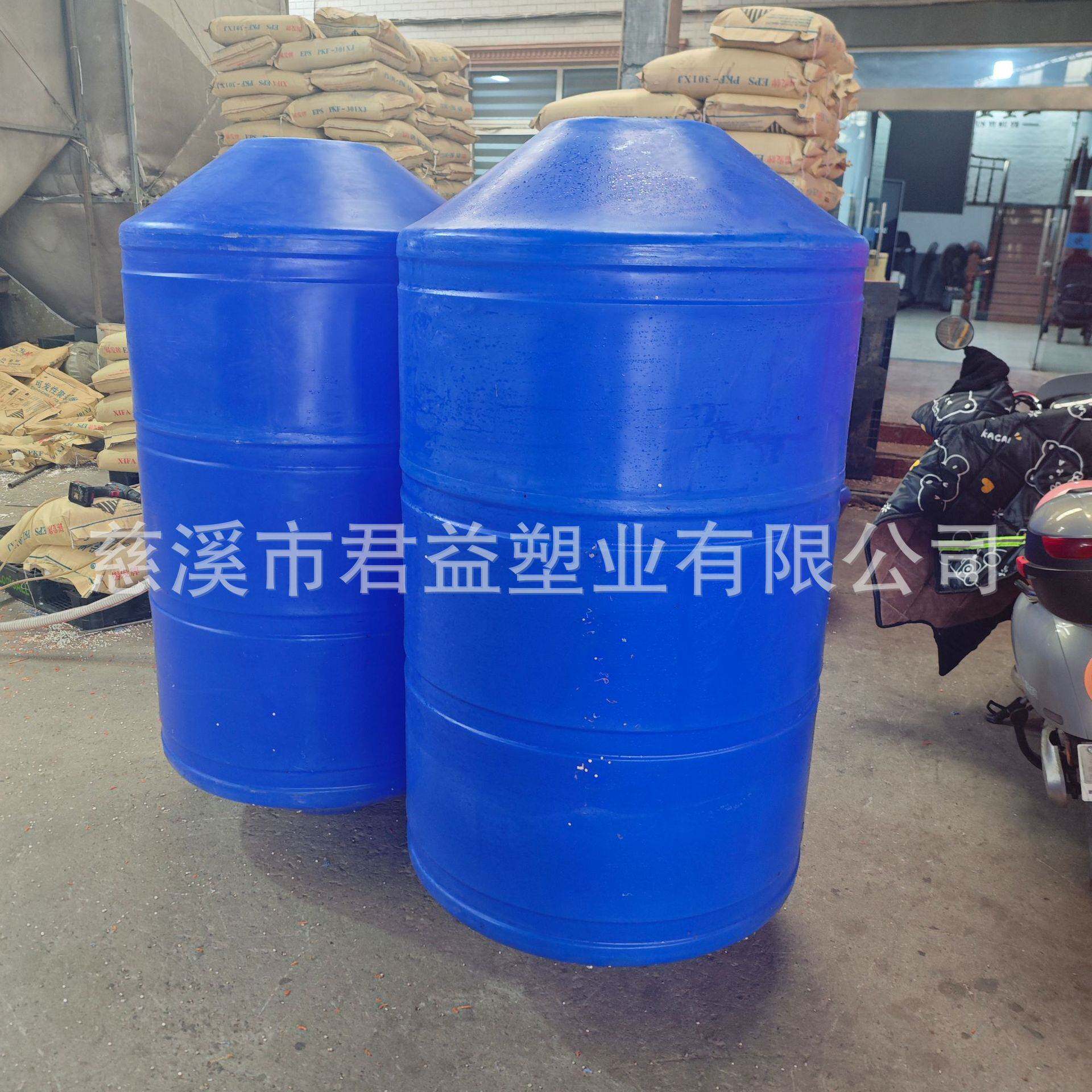 滚塑加工拦污浮漂 码头浮桥浮筒浮箱 水域警示浮球浮桶