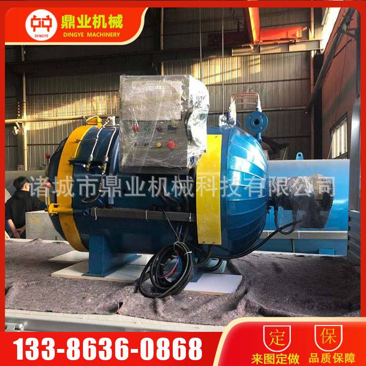 胶鞋硫化罐设备 卧式硫化罐 小型电加热胶辊胶鞋硫化罐