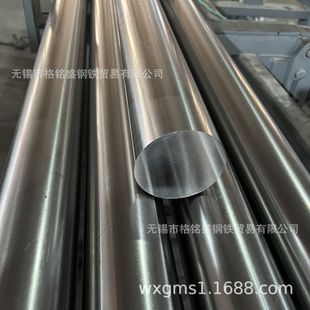 sus303易车不锈钢圆钢 棒料精磨 303不锈钢研磨棒 走心机用